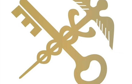 國(guó)務(wù)院同意在深圳市暫時(shí)調(diào)整實(shí)施有關(guān)行政法規(guī)規(guī)定