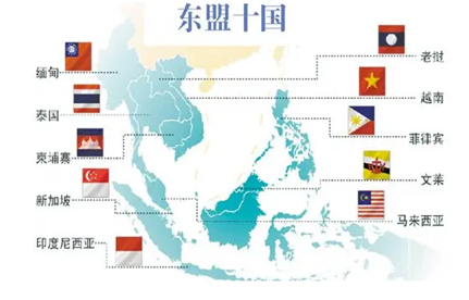 5月1日起，中國對緬甸RCEP協(xié)定稅率正式生效