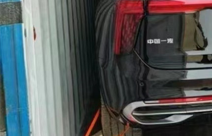 新能源汽車出口需要什么資質和手續？