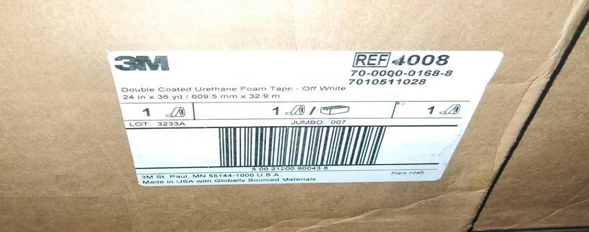 東莞工廠3天收美國3M膠帶！換單/報關/配送全避坑指南