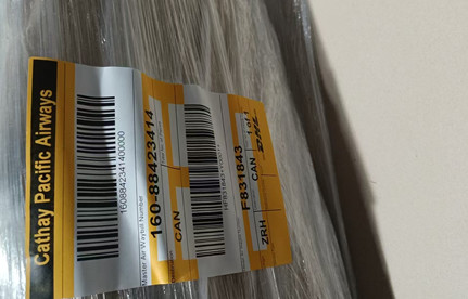 孟加拉干牛皮3天到廠？廣州機場清關0延誤