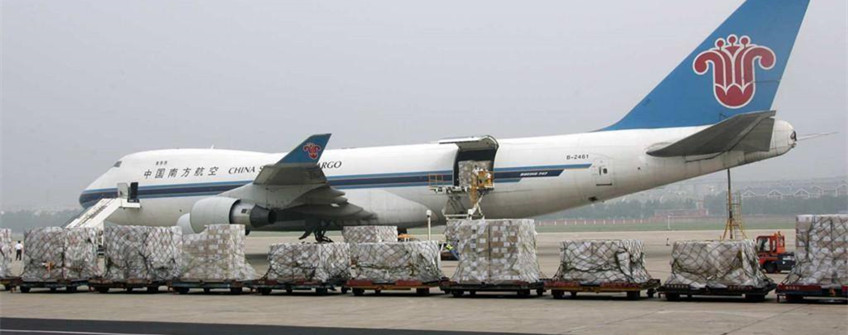 疫情物資空運包機服務