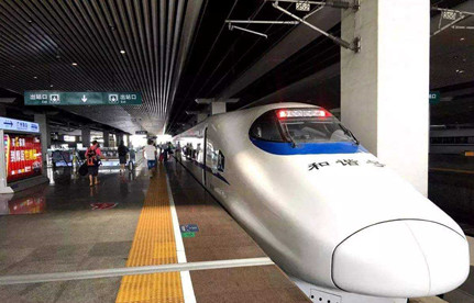 廣深港高鐵全線開(kāi)通了