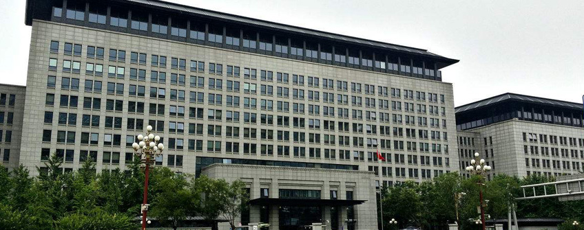 進口許可證辦理：機電產品自動進口許可證全流程無紙化