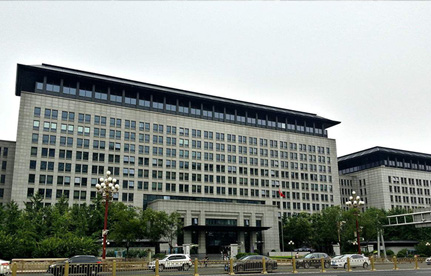 進(jìn)口許可證辦理：機(jī)電產(chǎn)品自動(dòng)進(jìn)口許可證全流程無(wú)紙化