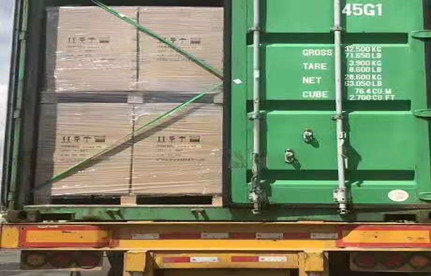 國(guó)外進(jìn)口貨物常見(jiàn)進(jìn)口清關(guān)要求